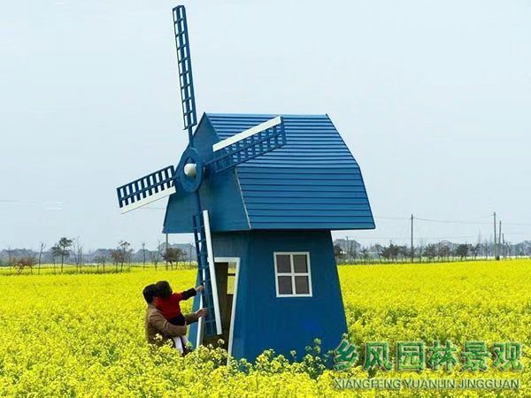 景觀風車
